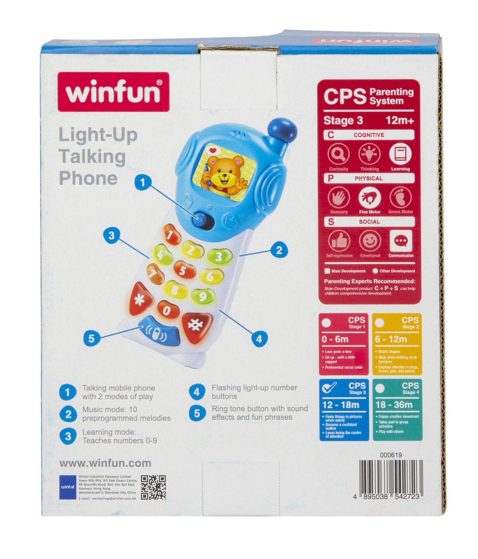 Light-Up Talking Phone - Image 5