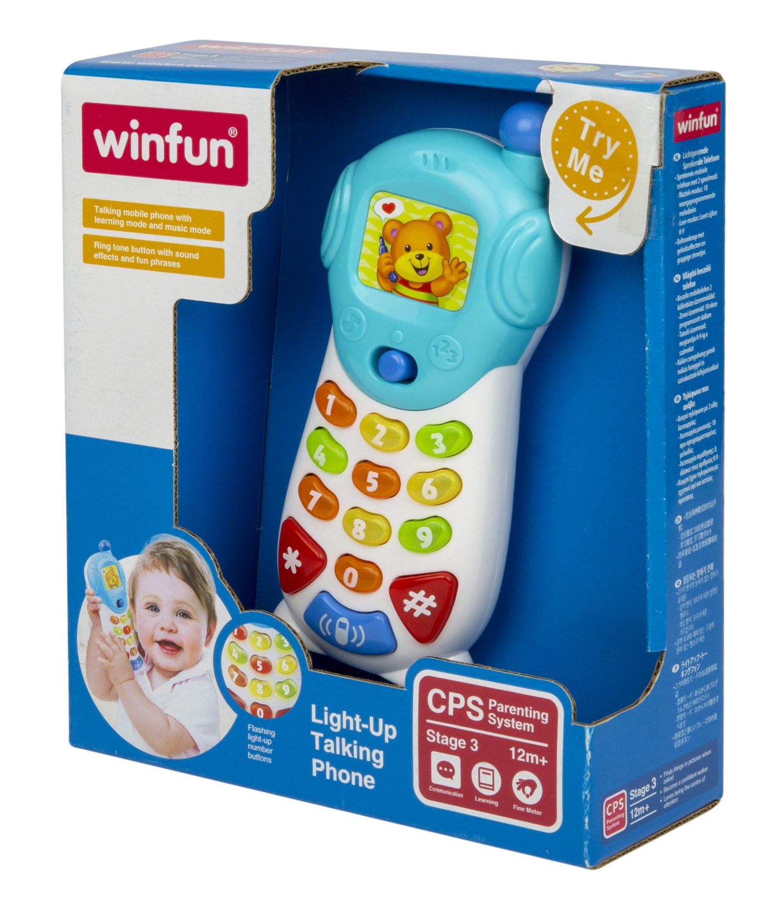 Light-Up Talking Phone - Image 3