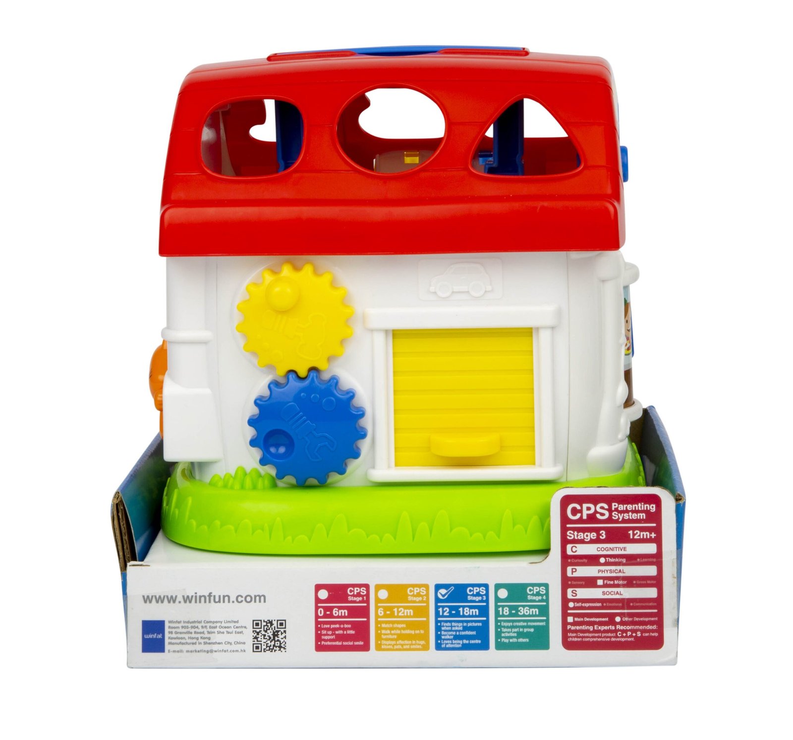 Sort 'N Learn Activity House - Image 5