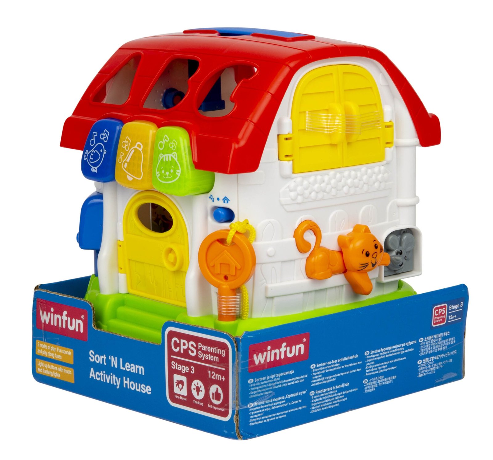 Sort 'N Learn Activity House - Image 3