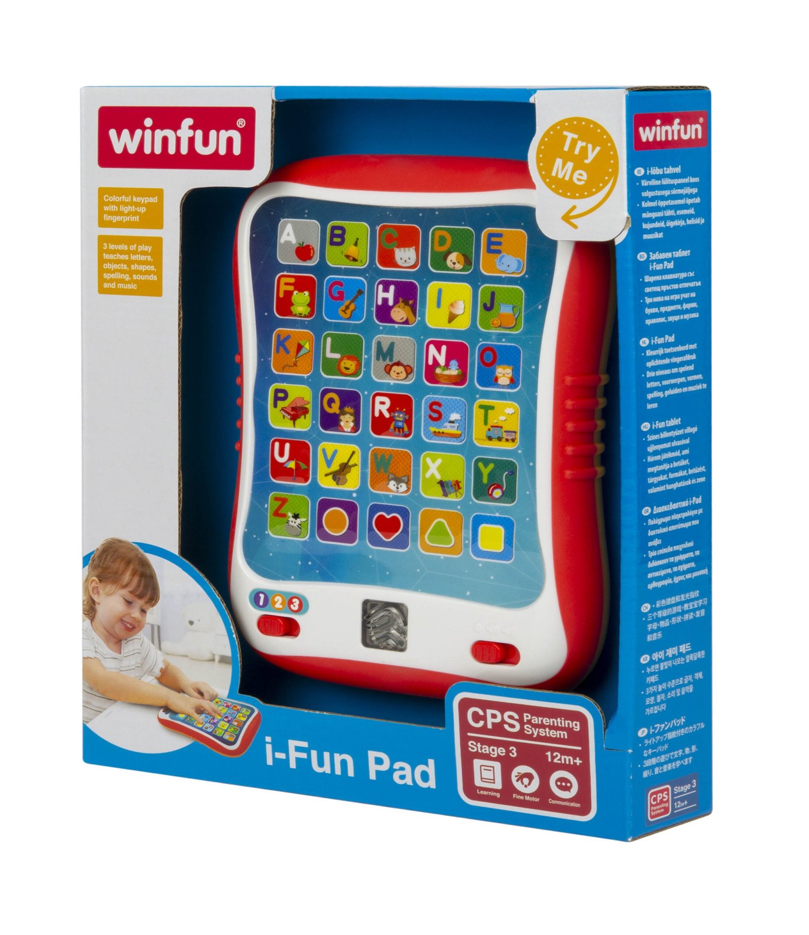 I-Fun Pad - Image 3