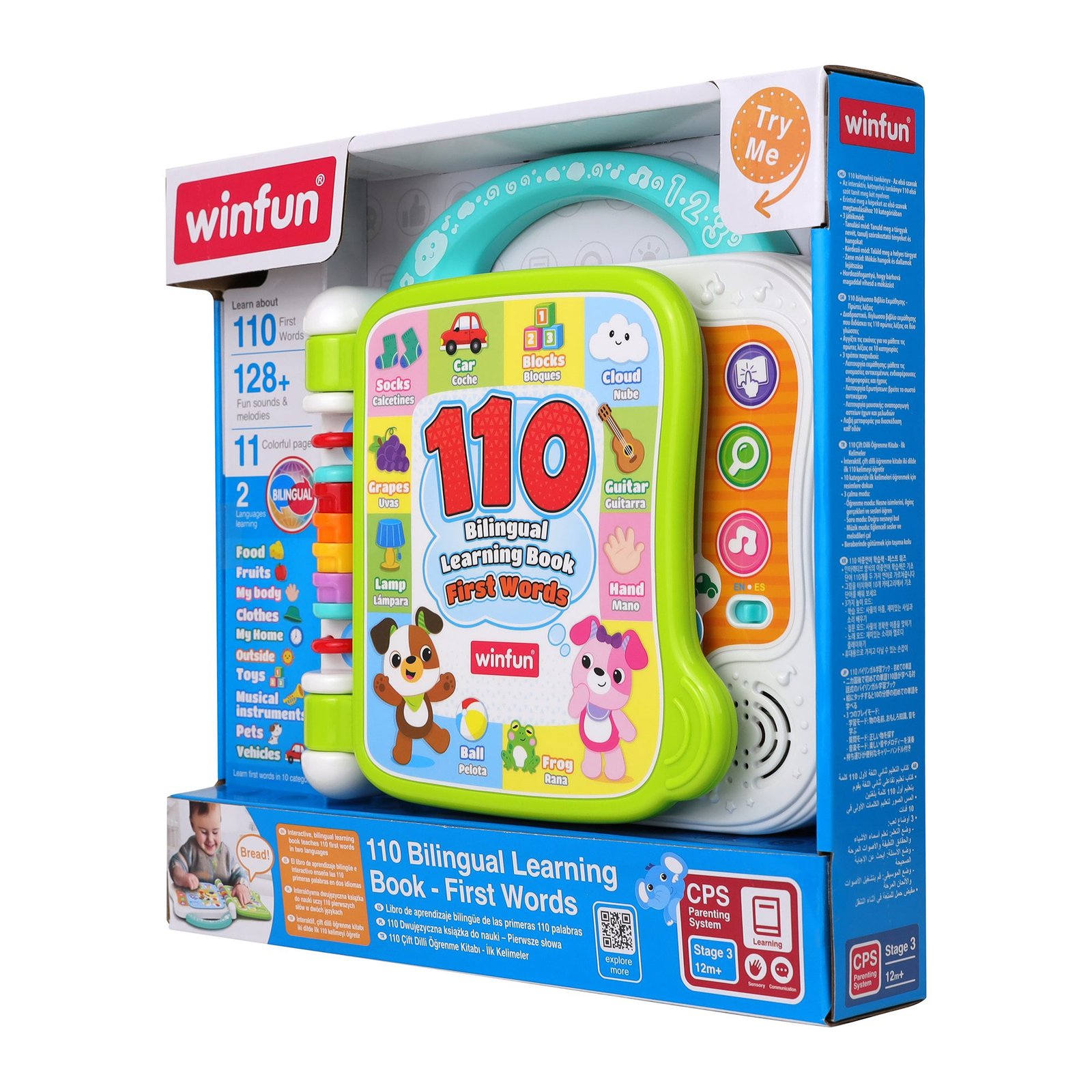 110 Bilingual Learning Book - First Words 12M+ - Image 11