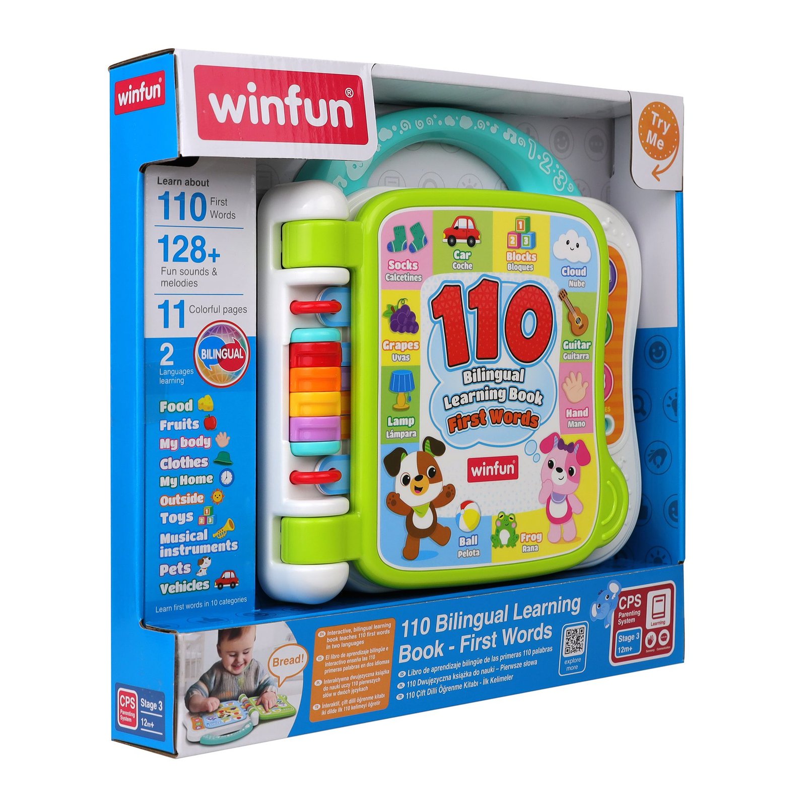 110 Bilingual Learning Book - First Words 12M+ - Image 12